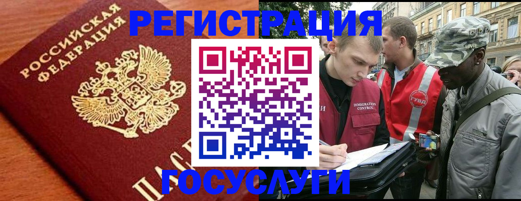 форма 3 в Льгове